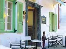 Casa de hóspedes Zorzis Hotel Mykonos Town