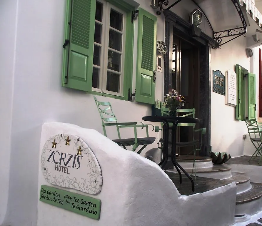 Zorzis Hotel Mykonos Town 3*,